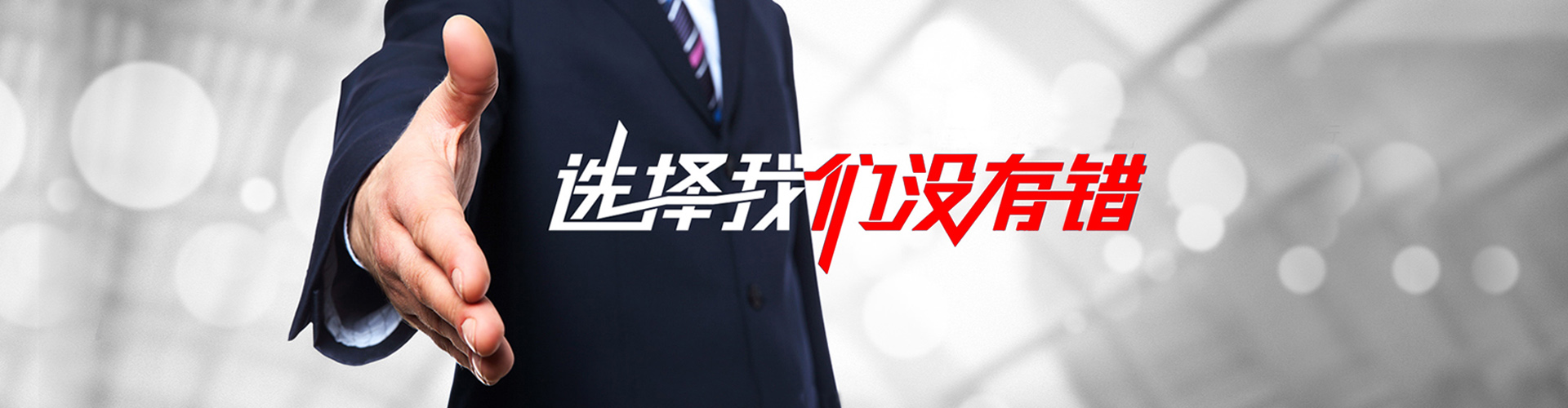 舒兰2