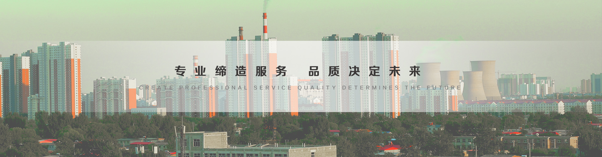 舒兰3