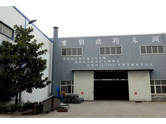 舒兰网架加工车间