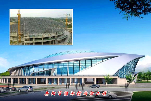 舒兰游泳池网架